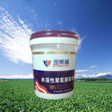 陜西省國翔物資有限責任公司 專注于SBS、SEBS、SIS、順丁及防水材料供應的專業企業