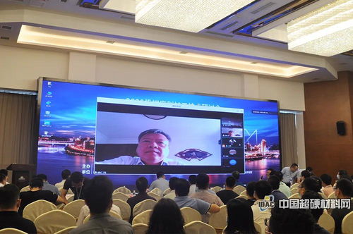 2020極端磨削加工技術(shù)研討會在重慶召開，共話技術(shù)新突破與服務(wù)新格局