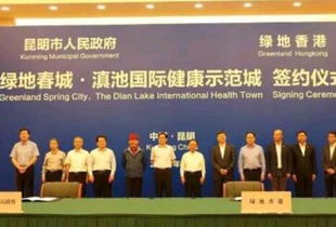 重慶打造科技金融示范區(qū)，創(chuàng)新產(chǎn)品與服務(wù)助推技術(shù)產(chǎn)業(yè)騰飛